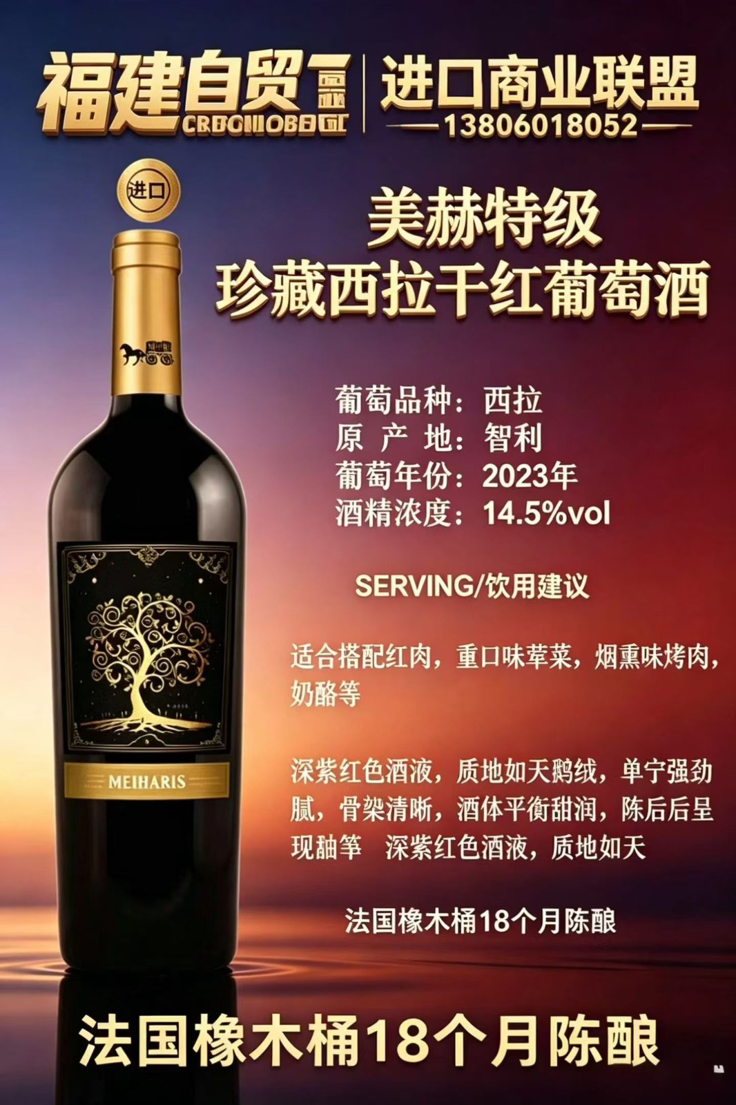 微信图片_20260529101056_54_10.jpg