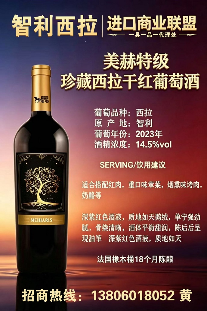 555555图片_20260531083238_140_98.jpg